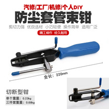 ���m�׊A�Q���b�Q��\�����Q�����Q��\��ж�����Ś�ܵ�����X20