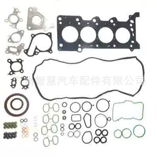 Ремкомплект капремонта для Mazda CX3 1.5 дизель артикулы 8LDA-10-271 S550-10-271A