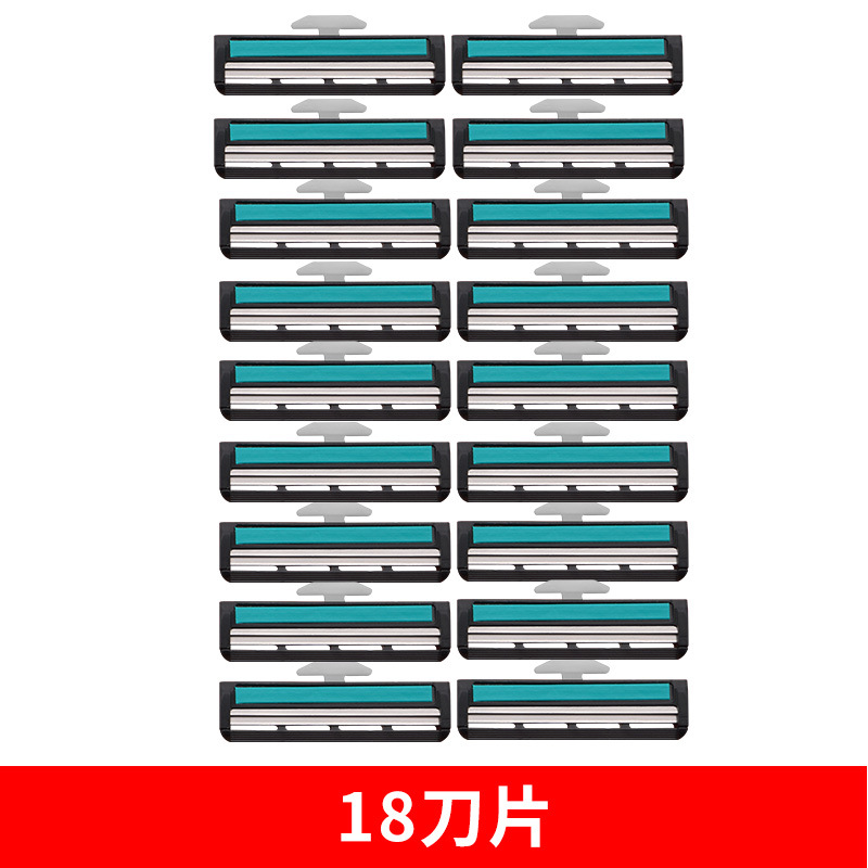 개별 18개 블레이드