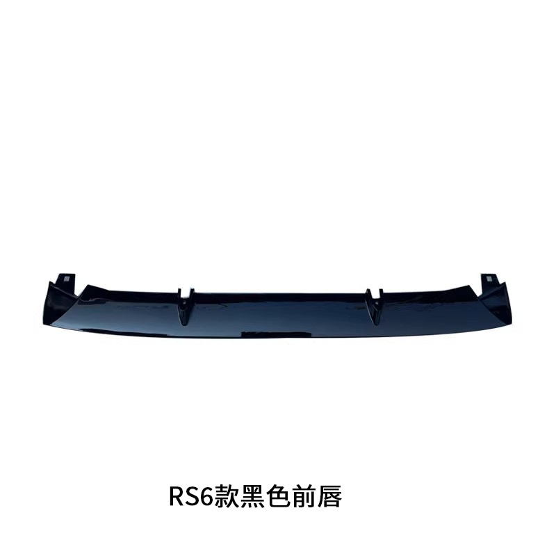 Suitable for Audi RS7 fog lamp grille frame RS7 bumper air outlet bright black trim board A6C7RS6 blackboard