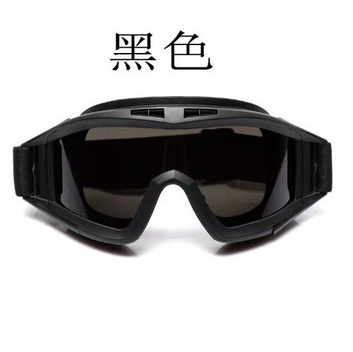 Cross-border outdoor tactical goggles, single desert locust military enthusiast protective goggles, CS shockproof sports universal bulletproof eye protection