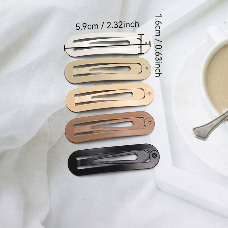 양쪽 끝이 둥글다 - 20개