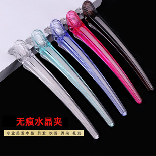 Hair Clip Crystal Clip with Glue Strip Candy Color Traceless Clip Special Positioning Distinguishing Clip for Hair Cutting