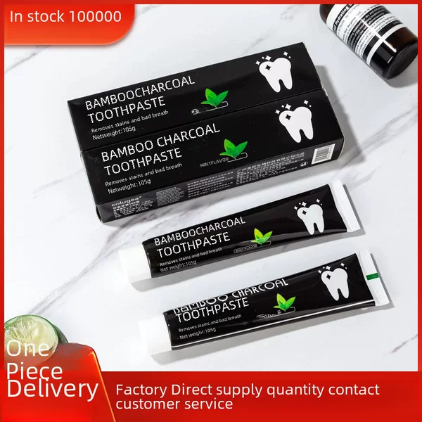 Shake sound Bamboo activated carbon Bamboo charcoal crystal black paste coconut shell toothpaste fresh breath tooth stains factory wholesale