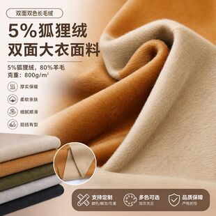 张家港保税区玛泽国际贸易有限公司