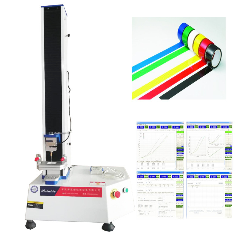 高温17mm 黑色橡胶带剥离强度试验机、高黑色胶带电子剥离机