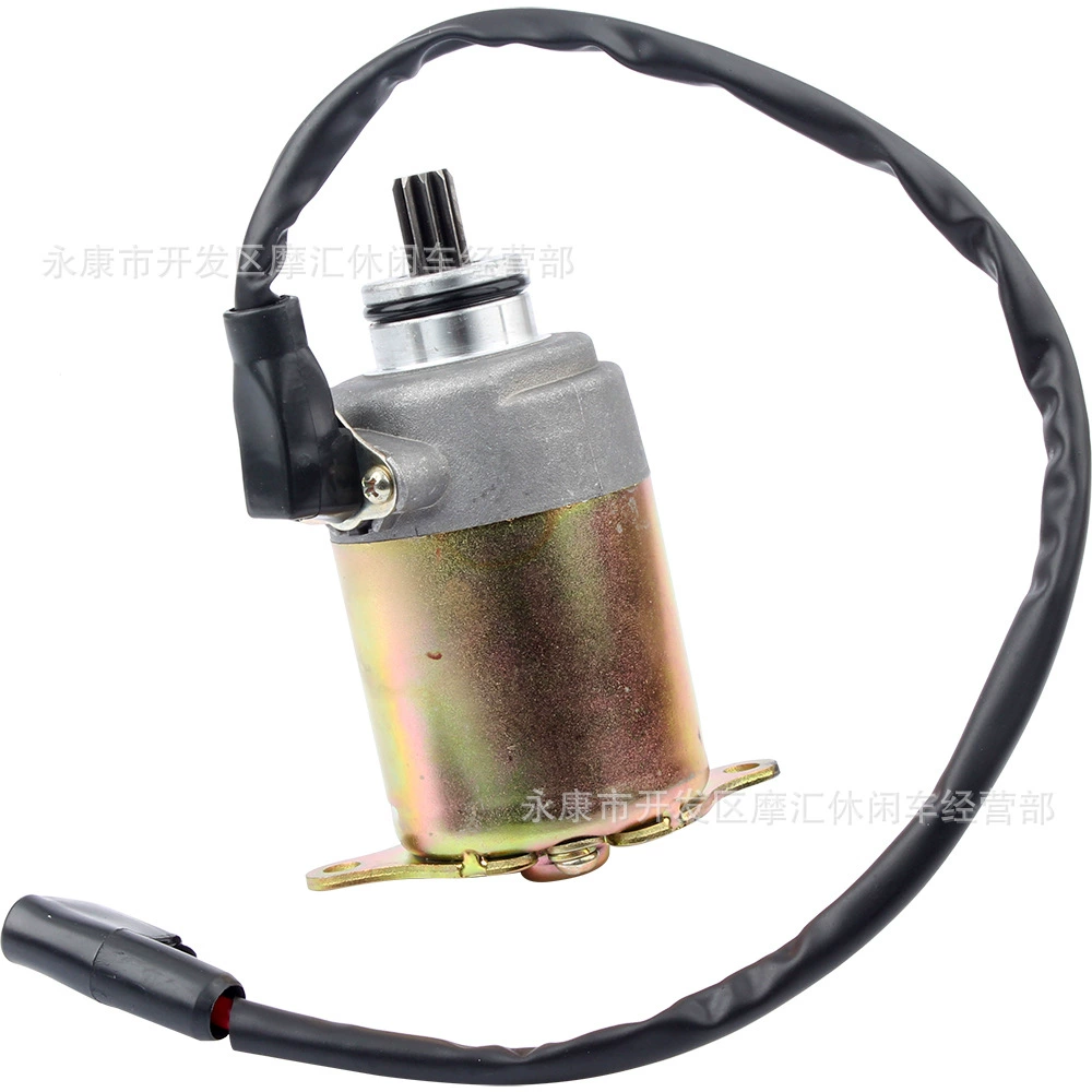 Аксессуары для мотоциклов GY 6 125cc 150cc Скутер мопед ATV Электрический Пусковой двигатель