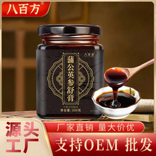 �ѹ�Ӣ�����300��/ƿ�˅��h��ɣ�ظʲݸ���ǰ���ٷ������l��ʹ