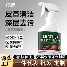 ��Ƥɳ�l�坍��Ƥ����܇�����ݳ�Ʒ�����o�����B���Ҿ�ȥ������