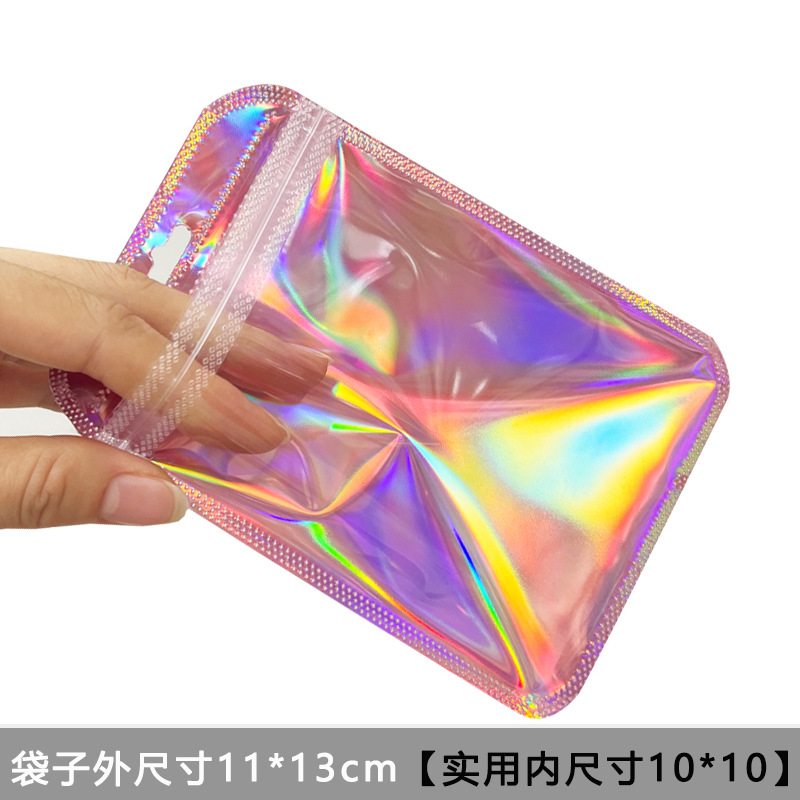 正方形のセルフシール包装袋現物両面透明ゴム袋四角い袋白いセルフシール袋大珠光袋