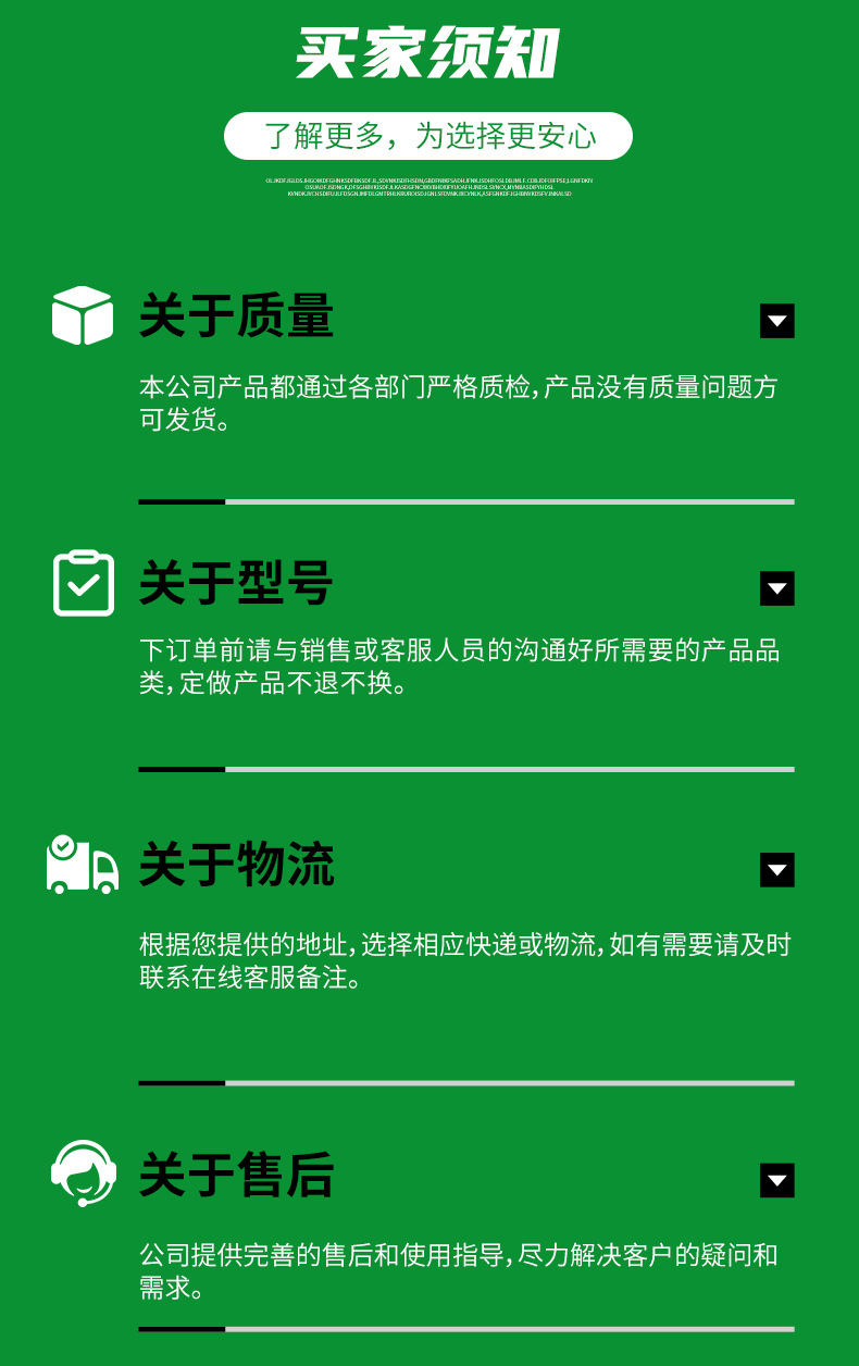 未标题-1_14.jpg