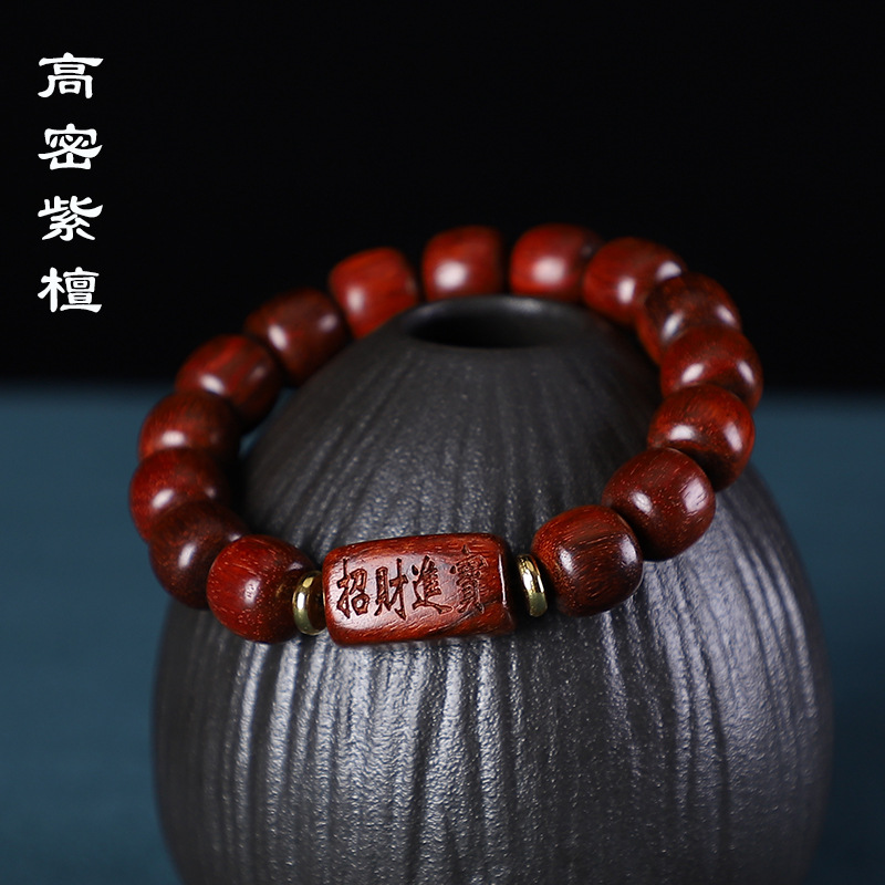 Radius Zambia Lobular red sandalwood Pear Ebony personality DIY1.2 Bracelet solid wood Cask bead carving Hand string