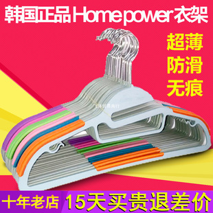 ����Ʒ��20ֻ���n��home power�ɝ�������Ϸ����¼����¼��·���