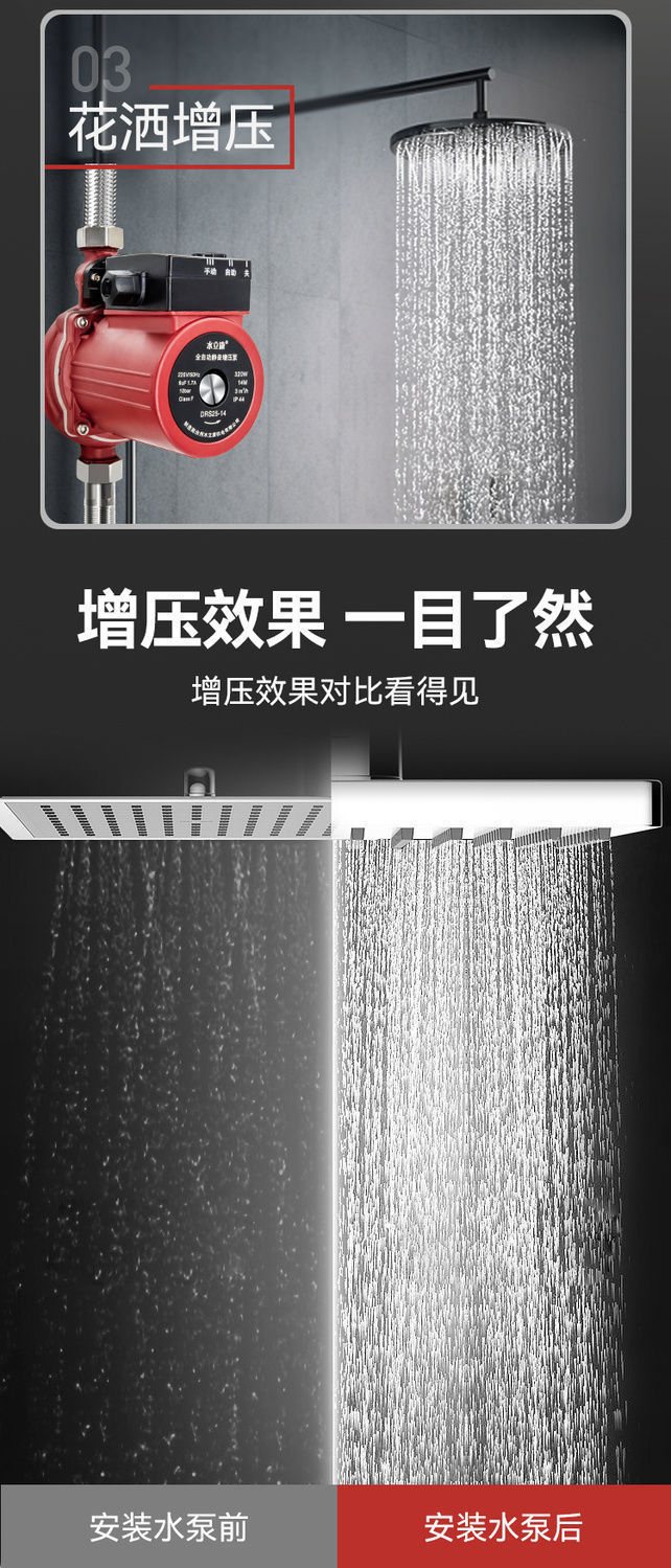 O1CN01OZLlOV23uKGmlqjlE_!!2212507167315-0-cib.jpg?__r__=1744602165602