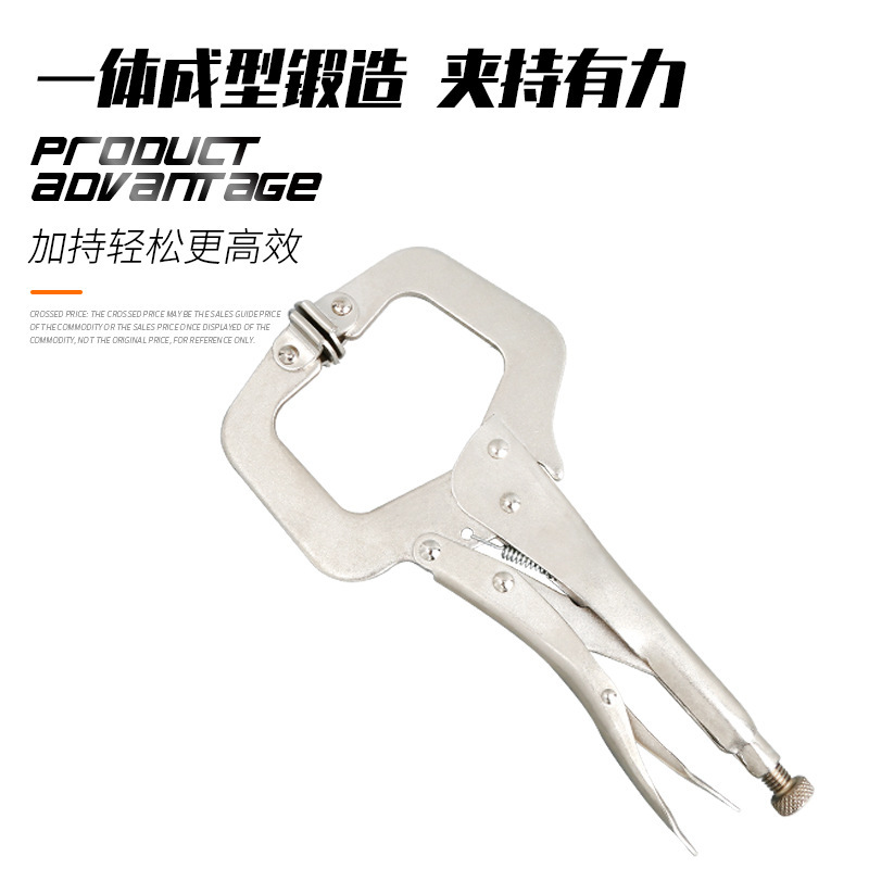 強力クランプc型クランプ大開口多機能強力クランプ万用圧力クランプ広口木工固定工具|undefined