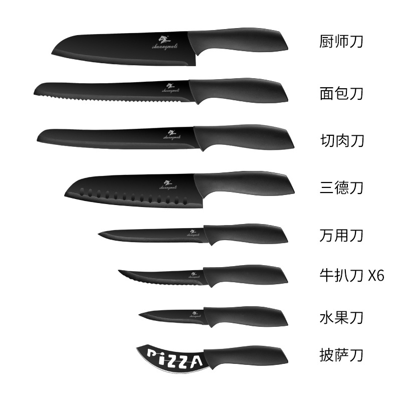 Conjunto de cuchillos de cocina de acero inoxidable transfronterizo 17 piezas de cuchillo de cuchillo de borde negro Amazon cuchillo de pintura a pulverización