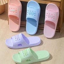 2026Ůʿ�҃Ȳ����_����ԡ�����e�Ӽқ���Ь���޾Ƶ�һ����