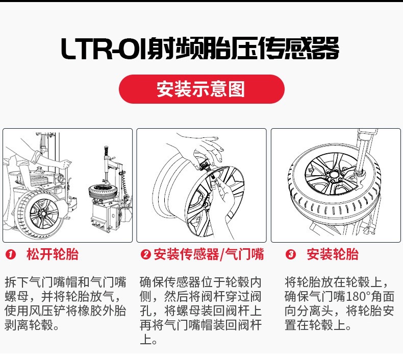 Yuanzheng Crt501 Tire Pressure Sensor 315/433Mhz Two-In-One Programmable Universal Car Tire Monitoring