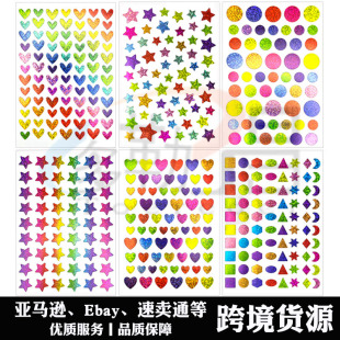 Amazon Cross-border Source Laser Gradient Five-pointed Star Round Love Shape Sticker Journal Decorative Sticker