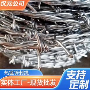 ����䓽z���K�����F��޼�z�̾��̽z�̝L�S�ҷ��I�F�z���K