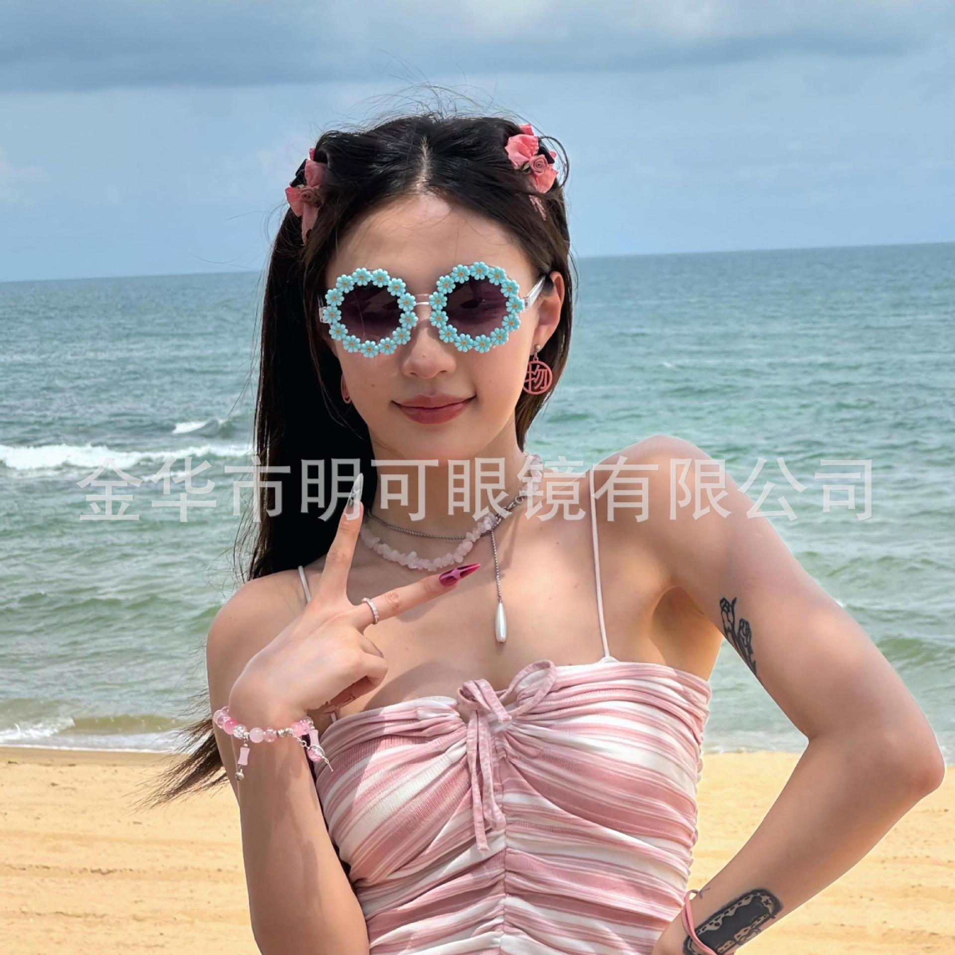Gafas de Fiesta con Temática Hawaiana, ABS, Divertido, Decorativo, para Fiestas en la Playa y Festivales de Música