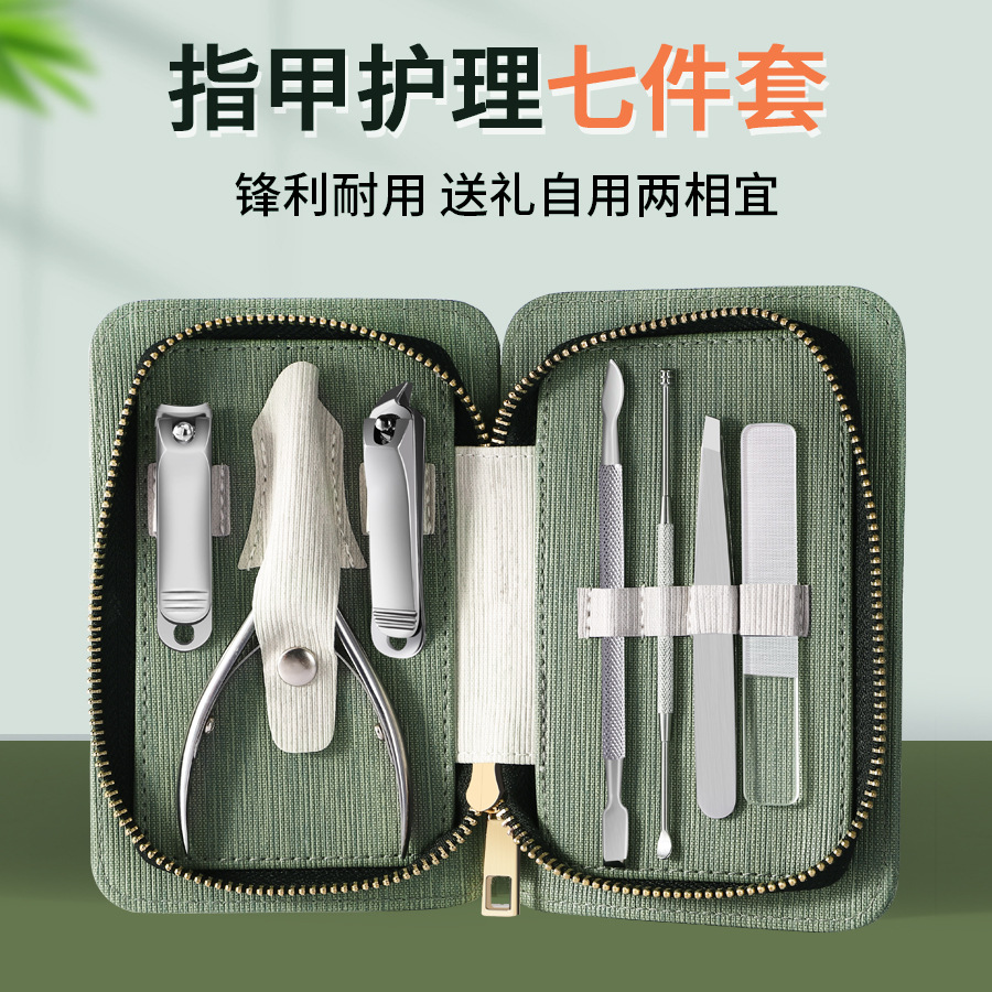 Sharp nail scissors for nails