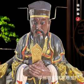 包青天包拯雕像护卫展昭王朝马汉张龙赵虎公孙策图片树脂佛像厂家