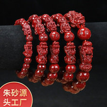 ��ɰ��������Ͻ�ɰԭ�V�ߵͺ����p�����������Ա��������ִ�