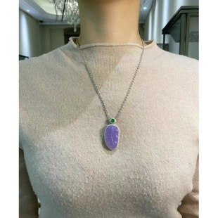 Natural Ice Kind Imperial Purple Jade Pendant Myanmar A Goods Leaf Pink Purple Jade Pendant genuine goods Women's 18k Gold Inlay