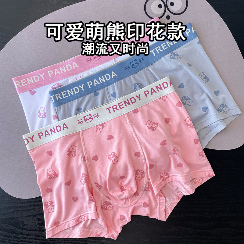 Boyfriend Gift Men's Underwear Modal Mid-Waist Boys Boxers Cute Cartoon Bear Boxers Shorts