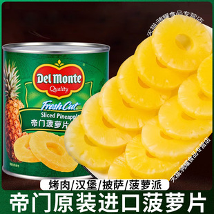 �M�ڵؒ���ˮ���}���^�AƬ��Ʒ�決�������_ˮ���P���Ƭ��ʳ