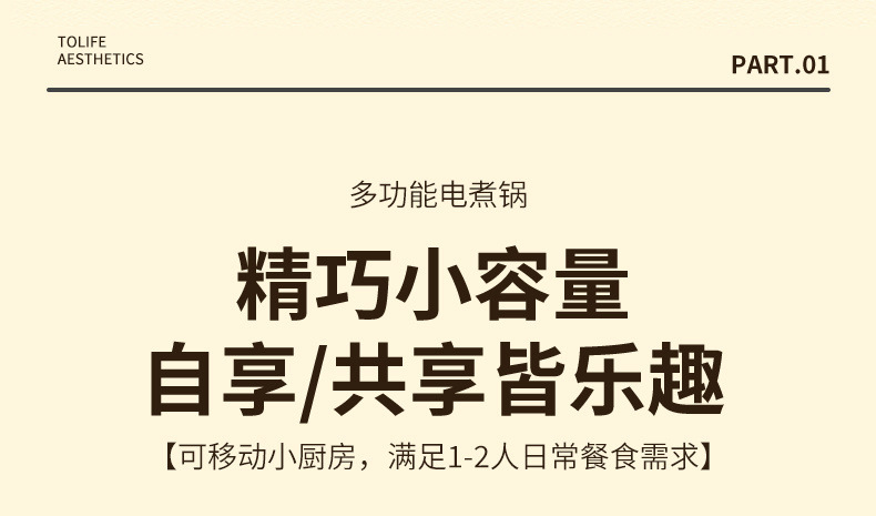 dab0ab85-df56-4cb1-93c8-90828ae2eb4d.jpe