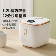 �������Ҽ���С�Ͷ๦�����ጚ���oʳ1.2�������������1-3��