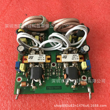 SD29342 �¾ɽ��� ��ɫ�ø�Ƶ��΢����Ƶ��ģ�� ԭװ�����ֻ�