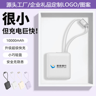 3C�J�C���22.5W��늌��Ԏ�����y10000�����Ƅ��Դ�YƷ�ۺ���