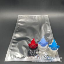 �S��1L 1.5L2Lbib�X���t�ƺ��д� ��֭���r�� ���yʳƷҺ�w���b��