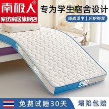 �ϘO��2025��|ܛ�|��������ϯ��˼���׉|�Ӻ��o�|�ļ�ͨ��