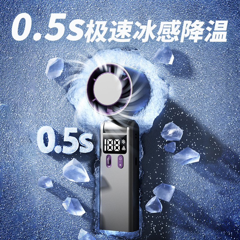 新しい F99 N607 強力な冷凍ハンドヘルド半導体折りたたみポータブル USB 充電強風小型ファン|undefined