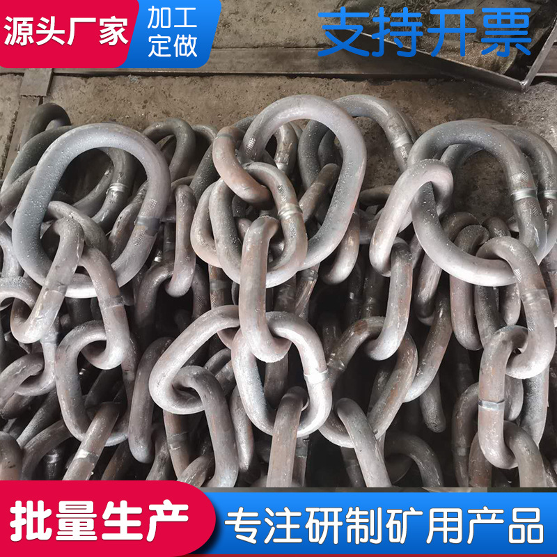 锰钢起重链条捆扎链 畜牧链条  起重链条吊索具组合吊钩 圆环链条