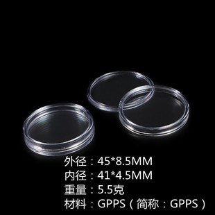 �����ȏ�41MM�ĹŎňA��͸�����Ϻ� ��ذ����z͸���X��