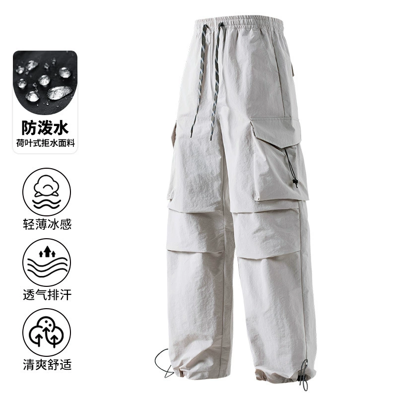 Женские брюки-карго в американском стиле, ледяной шелк, летние тонкие свободные узкие широкие брюки для похудения, повседневные универсальные спортивные брюки