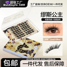 ���Ɍ��N�ȡ���˹�����zˮ��냺ֱ�����޽ӸІδطֶ�ʽ�ٽ�ë