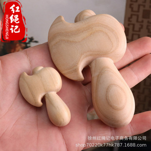 �W�t��ľС�ָ��^С��С�ʵ�����ֵ��з�С�����ͨ�S�����l