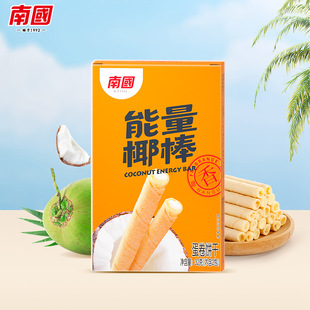 �χ�ʳƷ�����خaҬ������Ҭ��Ҭ�ӵ���Ҭ�{������ʳ�k�����ʳƷ
