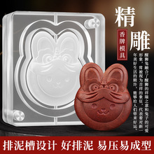 �������Ѫ{������ģ���p�� ���ֹ�diy����������șș������ƹ���