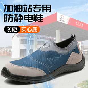 �羳���o늼���վ늹���������䓰��^һ�_�ńڱ�Ь������ĥ����Ь