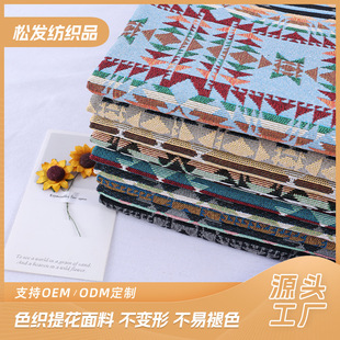�¿����ɫ���Ứ�� �p�����������L���b���ɳ�l�ײ������l
