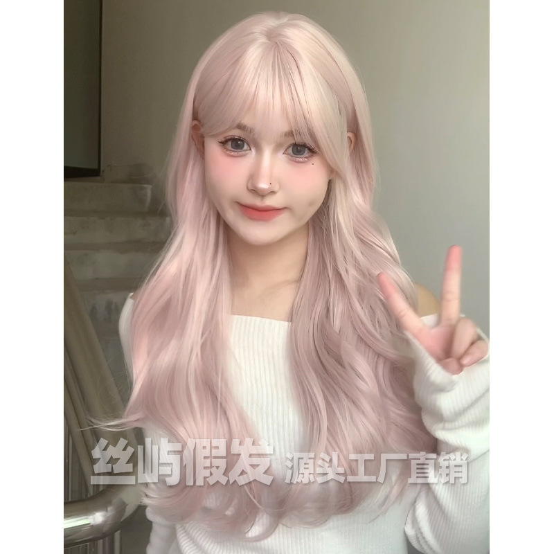 Siyu wig women's long hair pink long curly wig women's full head wig lolita wig natural realistic wig