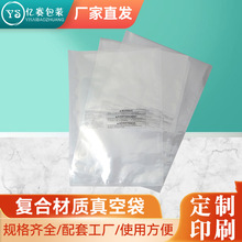 �ͺϲ��|��մ�ʳƷ���b�����ϱ��r�ܷ��͸���ͺ��ܷ�������l