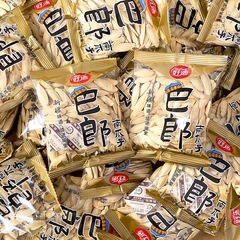 好迪巴朗南瓜子2500g獨立小包裝新疆炒貨零食品美人指甲長粒瓜子